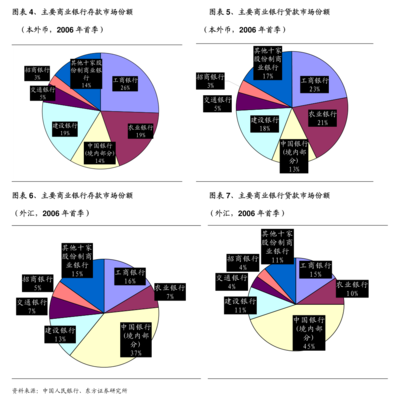 密尔克卫智能供应链服务集团股份对外担保进展公告及咨询策划服务解析