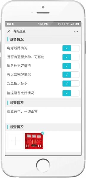 新疆健康养老 咨询策划服务的蓝图与路径