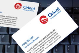 品牌焕新，塑造卓越——北京天一恒业管理咨询，以专业设计赋能企业未来