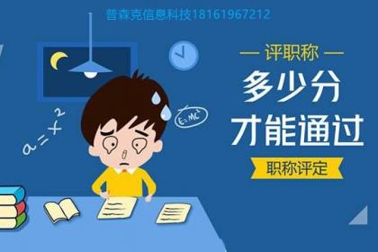 西安企业策划、个人职场规划与职称咨询 壹百业文化经纪人的综合服务蓝图