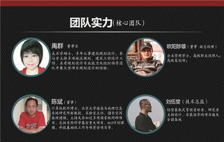 秀沃科技 国内专业鸟巢温室厂家，助力现代农业与温室养殖创新发展