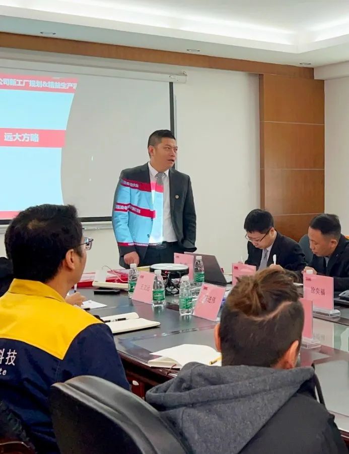 提效率 促增长 ▏速力复材科技携手远大方略落地《工厂规划与精益管理》咨询项目